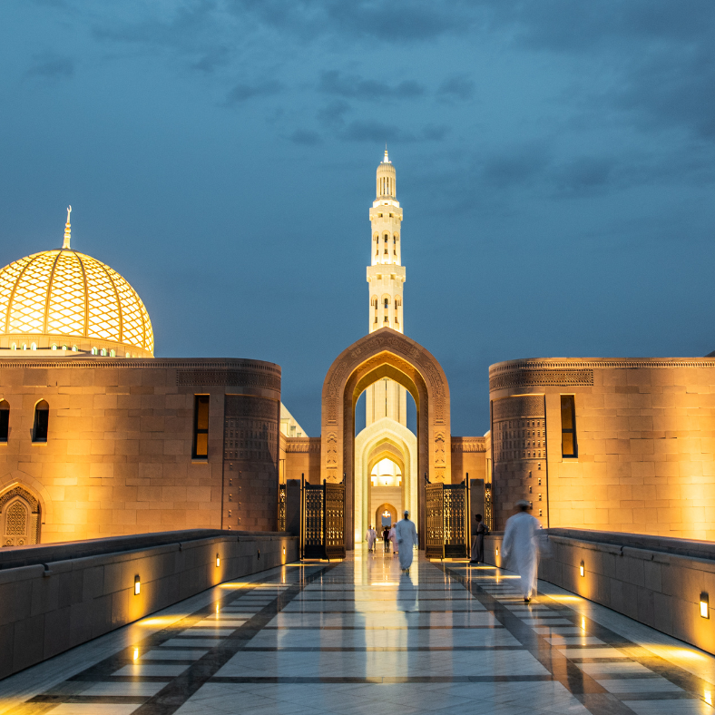 Tramonto della Moschea in Oman